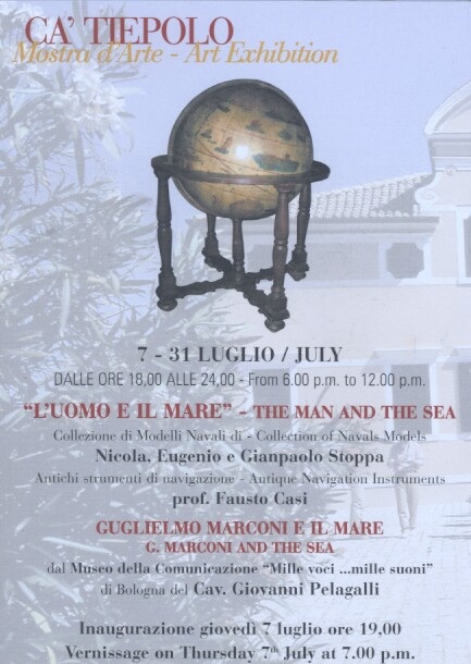 catiepolo2